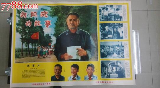 学位证有电子版吗去哪下载