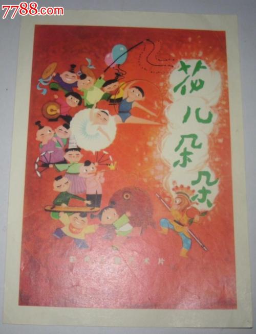 学信网学籍学历认证报告怎么弄